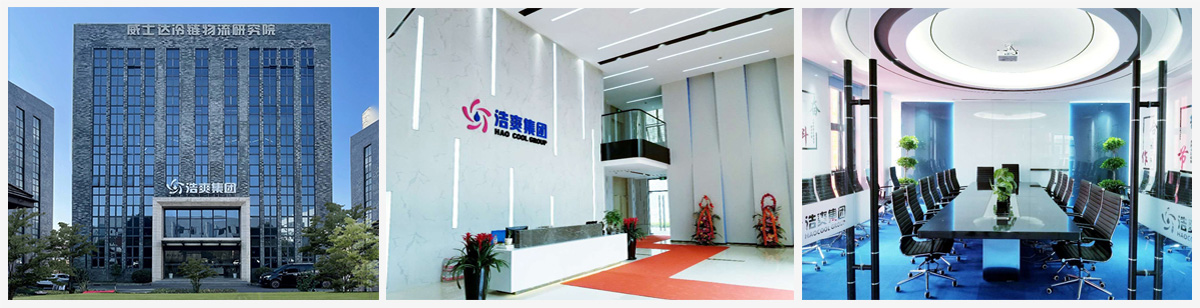 PG电子·(中国)-官方网站办公楼图片实景